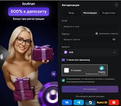 LootRUn Win — Лучшие игровые предложения для геймеров LootRUn Win — Лучшие игровые предложения для геймеров
